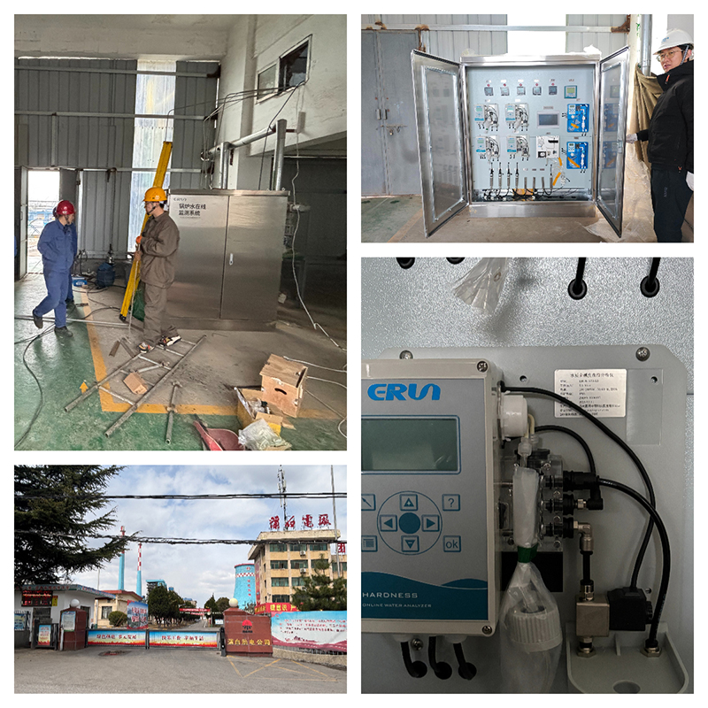 蒲白電廠鍋爐水質在線監(jiān)測分析系統(tǒng)安裝調試現(xiàn)場 蒲白電廠鍋爐水質在線監(jiān)測分析系統(tǒng)安裝調試現(xiàn)場